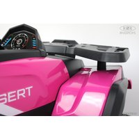 Электроквадроцикл RiverToys H999HH (розовый)