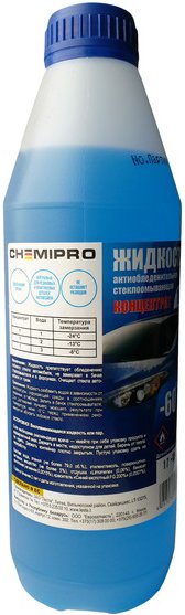 

Антифриз Chemipro G11 CH037 0.9 л