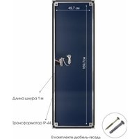 Зеркало с подсветкой  Алмаз-Люкс ЗП-163 180х60