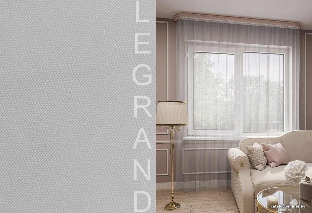 Тюль Legrand Грек 5x2.6 м (серый)