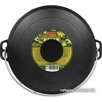 Казан BoyScout 61545