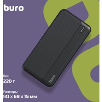 Внешний аккумулятор Buro BPF10A 10000mAh (черный)
