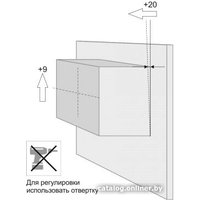 Навес Boyard для верхних баз CH07/GRPH