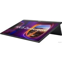 Портативный монитор ASUS ZenScreen MB16QHG