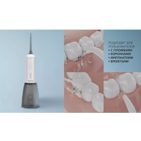 Ирригатор  Polaris PWF 1005 T (белый/серый)
