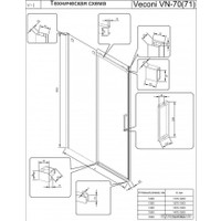 Душевая дверь Veconi 120x195 VN70GR-120-01-C4 (стекло прозрачное/брашированный графит)
