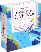 Эпоксидная смола. Ручки 9257677