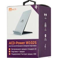 Беспроводное зарядное ACD ACD-W102S-F1S