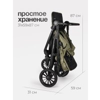 Коляска прогулочная «книга» Tomix Urban HP-801 (оливковый) в Пинске