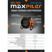 Электрическая тепловая пушка MaxPiler MEH-2002