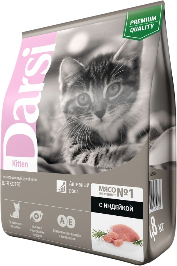 

Сухой корм для кошек Darsi Kitten для котят с индейкой 1.8 кг