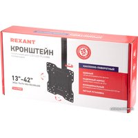 Кронштейн для телевизора Rexant 38-0309
