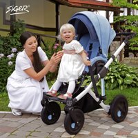 Универсальная коляска Siger Marco (2 в 1, бежевый/темно-коричневый)