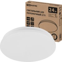 Люстра средней высоты TDM Electric Классика SQ0329-9013