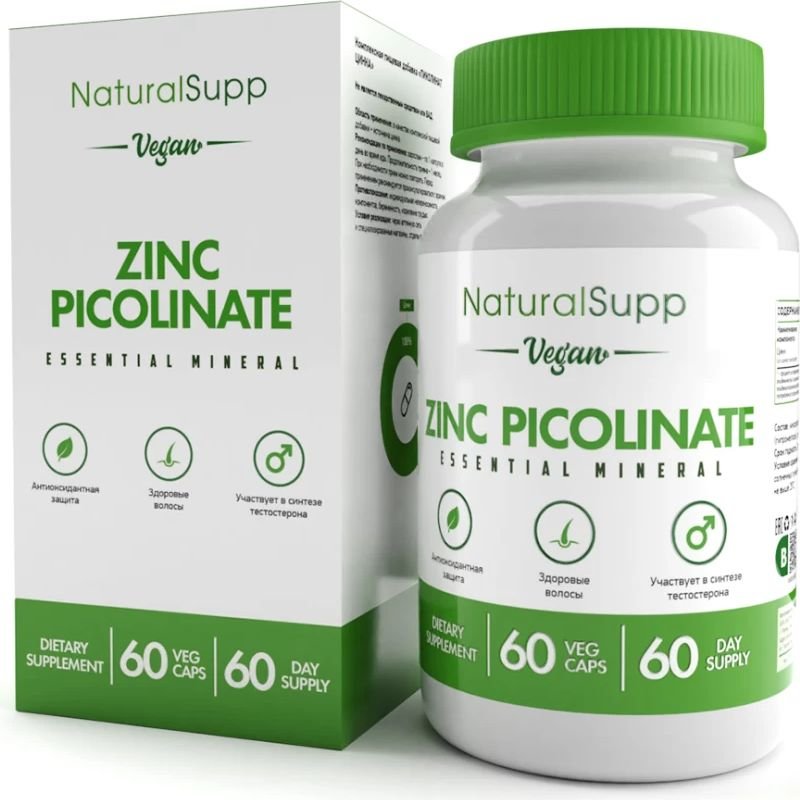 

Витамины, минералы NaturalSupp Пиколинат Цинка/Zinc Picolinate (60 вег. капсул)