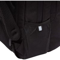 Школьный рюкзак Grizzly RB-556-4 (черный)