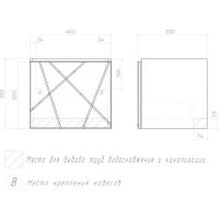  Vigo Тумба под умывальник Geometry 500-0-1 Como навесная