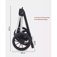 Универсальная коляска Rant MOWbaby Tilda MB064 (2 в 1, черный)