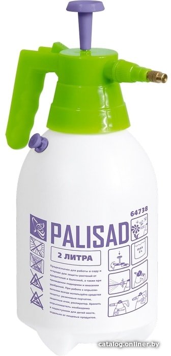 Ручной опрыскиватель Palisad 64738