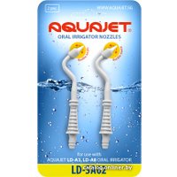 Сменная насадка Aquajet LD-SA02 (2 шт)