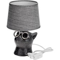 Настольная лампа Rexant Кот в очках 603-1034