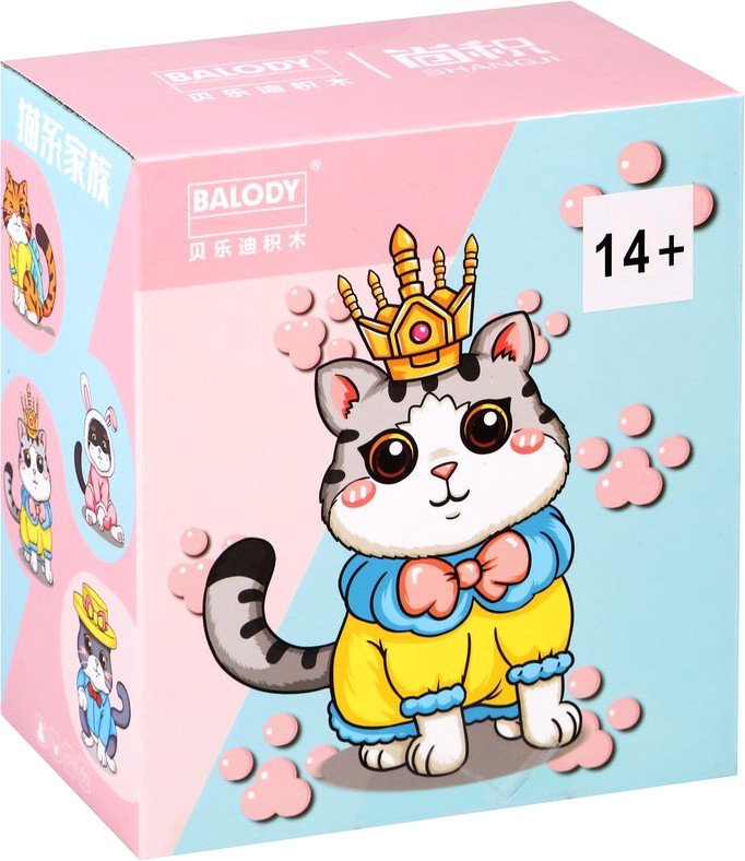 Конструктор Наша Игрушка Y19617316 (875эл)