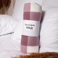 Плед Casa Conforte London 170x200 6155405 (клетка розовая)