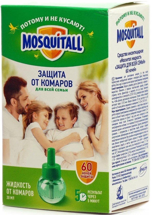 

Жидкость для фумигатора Mosquitall Защита для всей семьи от комаров 60 ночей 30 мл