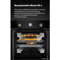 Электрический духовой шкаф MAUNFELD EOEFG.566RIB.RT