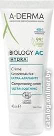 A-Derma Крем для лица Biology Hydra восстанавливающий 40 мл