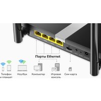 4G Wi-Fi роутер Cudy LT500 3.0 в Лиде