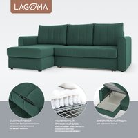 Угловой диван Lagoma Рона (Savage 697)