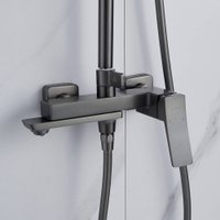 Душевая система  Shevanik S4436T (оружейная сталь)