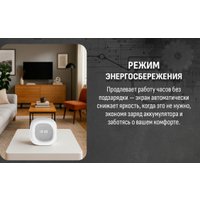 Настольные часы Aresa AR-3751