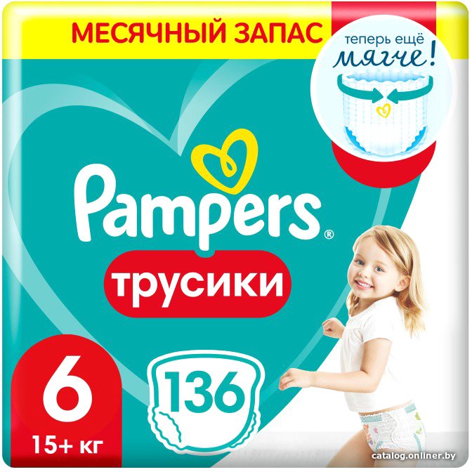 

Трусики-подгузники Pampers Pants 6 Extra Large (136 шт)