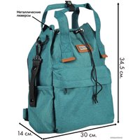 Рюкзак для мамы Farfello F7 (зеленый)