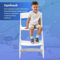 Растущий стул Mega Toys Растущий 71001