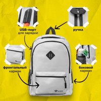 Городской рюкзак DoubleW Casual ALX-0133 (серый)