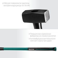 Кувалда KRAFTOOL 2008-4