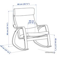 Кресло-качалка Ikea Поэнг 393.987.68 (черно-коричневый/глосе темно-коричневый)