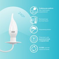 Светодиодная лампочка Gauss Elementary Candle 6Вт E14 4100K