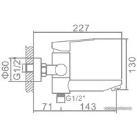 Смеситель Ledeme L73103