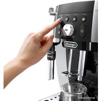 Кофемашина DeLonghi Magnifica S Smart ECAM 250.23 SB