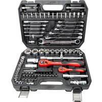 Универсальный набор инструментов Disen DS-4821-5(50779) в Гомеле