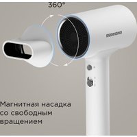 Фен Redmond (Редмонд) HD1702 (белый)