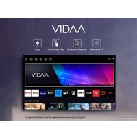 Телевизор Hisense 75E7KQ