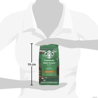 Кофе Starbucks Pike Place в зернах 200 г