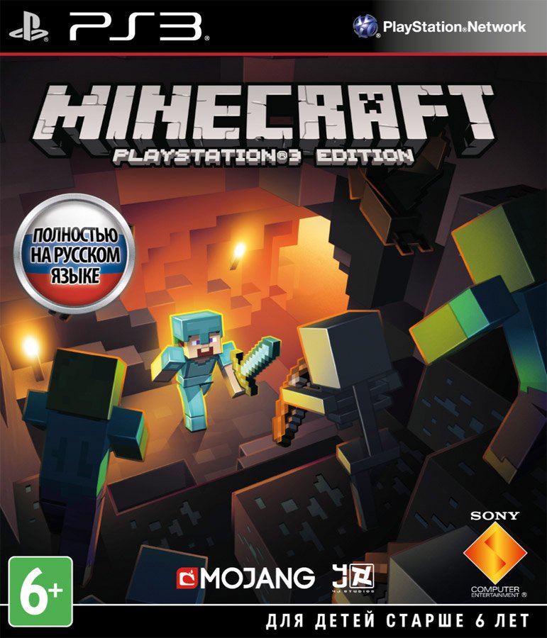 

Minecraft для PlayStation 3