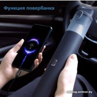 Автомобильный пылесос Lydsto HD-XCYJDY01