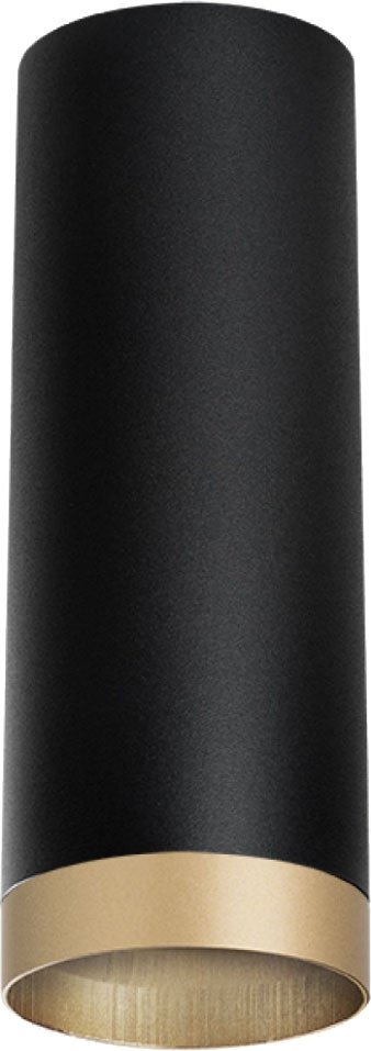 Спот Lightstar Rullo R48740